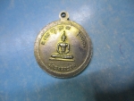 หลวงพ่อสว่างวัดคงคารามรุ่นพิเศษ