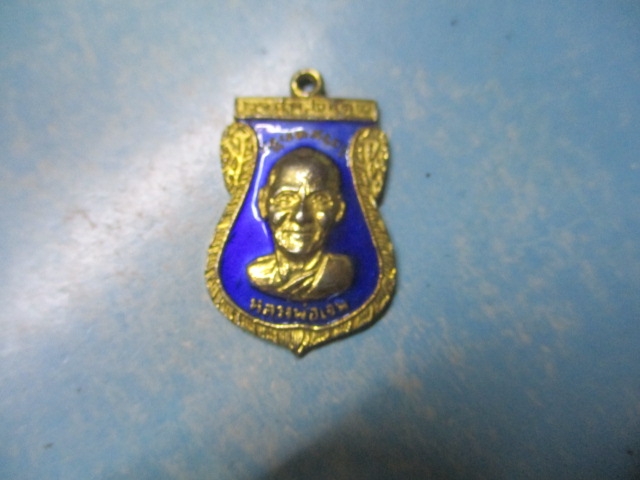 หลวงพ่อเจนวัดใหม่ชำนาญปี12