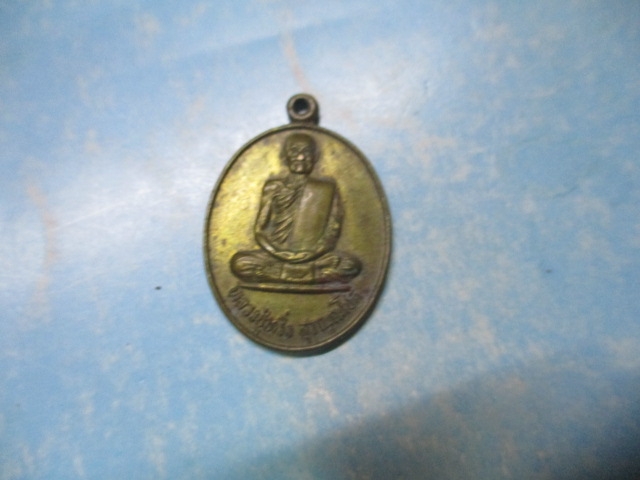 หลวงปู่หริ่งวัดตะบองปี31ฝาบาตร