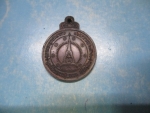 หลวงปู่แหวนครบ 8 รอบ 96 ปีปี2526
