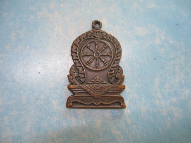 ธรรมจักรวัดคู้บอนปี15