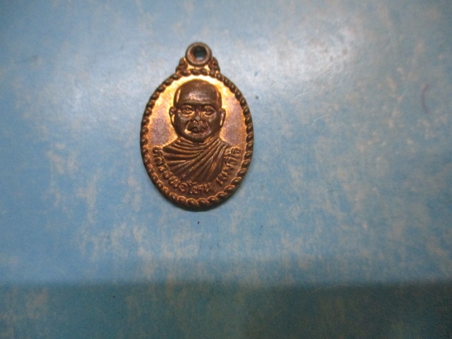 หลวงพ่อโหนวัดโพธิ์ย้อย