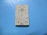 ผงพระไสยาสน์หลังเจดีย์มีฉัตร