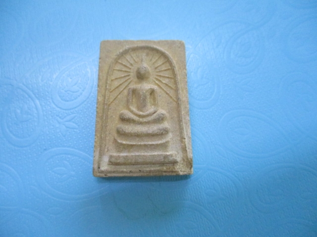ผงสมเด็จรัศมีวัดธรรมวารี