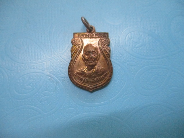 หลวงปู่เสงี่ยมวัดจุฬามณี