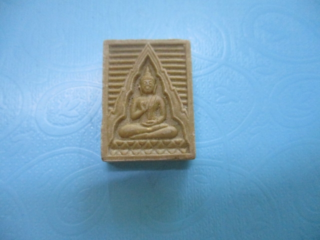 ผงพระของขวัญรุ่น6