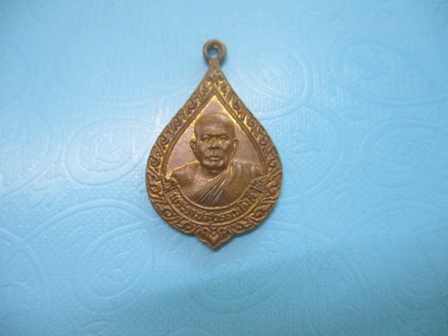 พระราชสุวรรณโมลีวัดต้นสน(2)