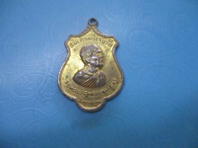 สมเด็จพระวันรัตวัดพระเชตุพนปี15