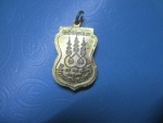 พระครูสังวรสุ่มโนวัดป่ากิริยาวิเวกปี31(1)