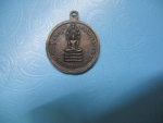 หลวงปู่เครื่องวัดสระกำแพงปี45