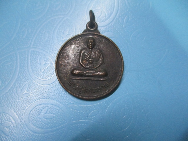 พระครูสีลาจารคุณวัดบุพผาราม