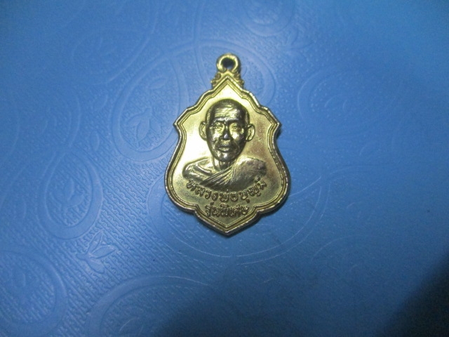หลวงพ่อบุญมีวัดร่องคำ