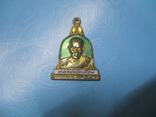 หลวงพ่อเผื่อนวัดสามบัณฑิตปี38กะไหล่ทองลงยา