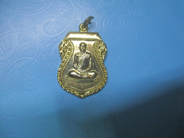 หลวงพ่อบุญธรรมวัดไพร่ฟ้า