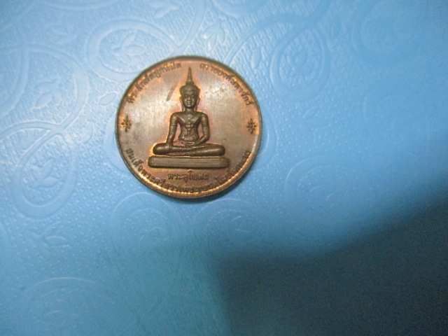 สมเด็จพระศรีสรรเพชญบรมไตรโลกนาถวัดชัยแสวงปี56