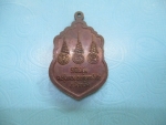 หลวงปู่นาวัดไผ่ลุ่ม