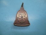 เหรียญระฆังหลวงพ่อสิมมาวัดบ้านหมอปี58