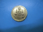 หลวงพ่อซึม90พาโชคปี39เสาร์5