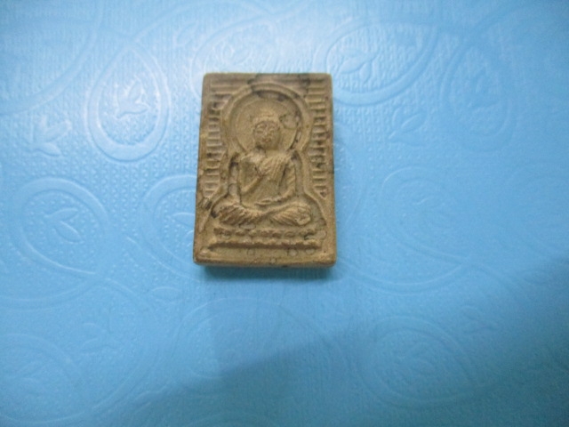 ผงพระพุทธประทานพร