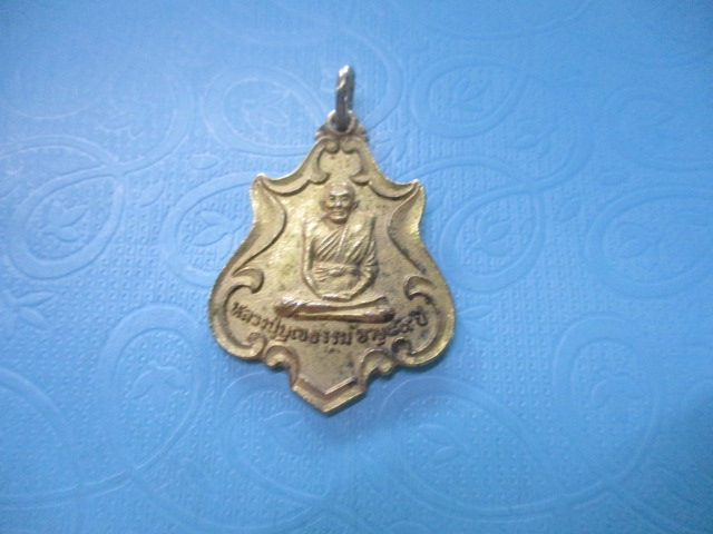 หลวงพ่อบุญธรรมวัดศรัทธาภิรมรุ่น1