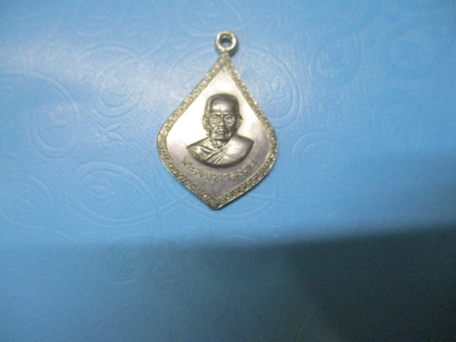 พระครูสุตาลงกตวัดคุ้งกร่างปี16