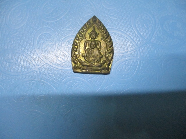 เจ้าสัวหลวงพ่อเปรื่องวัดบางจาก