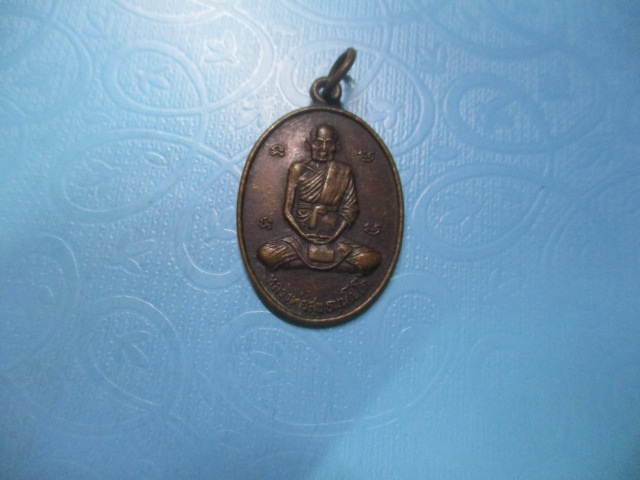 หลวงพ่อสุขวัดโพธิ์ทรายทองปี47