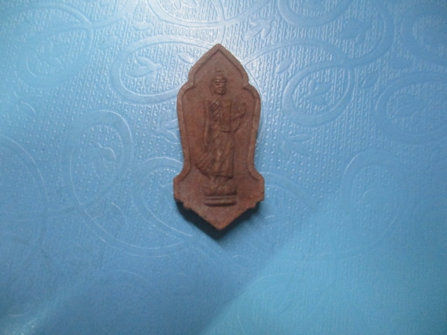 ผงพระลีลาวัดป่าคุ้งกราม อ.ละหารทราย
