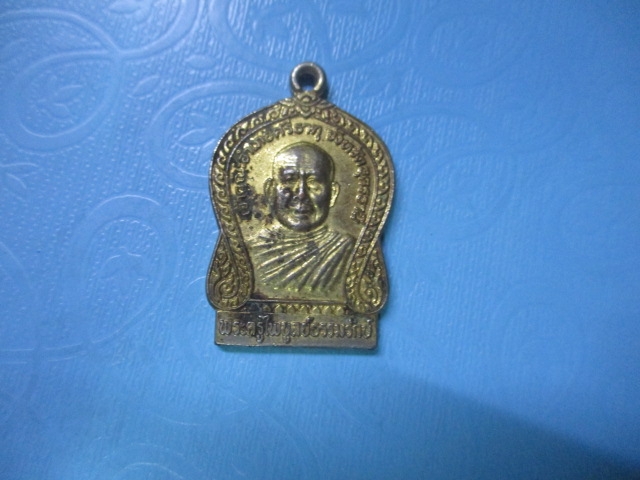 พระครูไพบูลย์ธรรมรักษ์วัดมัคครารามปี40