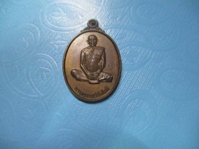 พระธรรมปริยัติโมลีวัดมัชฌิมาวาสหลังพระนาคปรกปี38