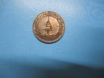 เทศกาลมาฆปูรมีศรีปราจีนโบราณสถานสระมรกตปี33