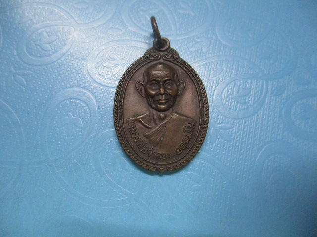 หลวงพ่อจำลองวัดอ่างหิน