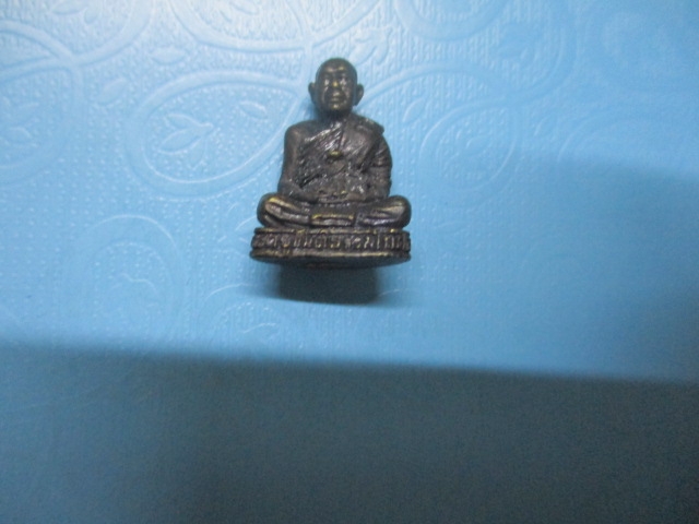 กริ่งรูปหล่อพระคูขันติธรรมโกศลวัดหนองตาพด