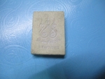 ผงหลวงพ่อทองวัด12ธันวาราม