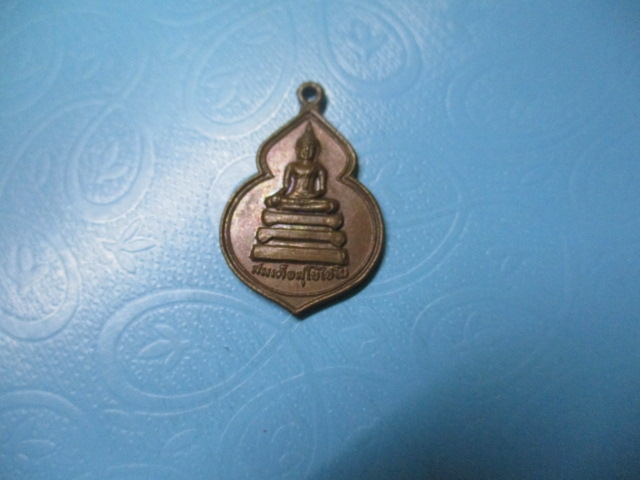 สมเด็จสุโขทัยวัดสำเภาทองปี26