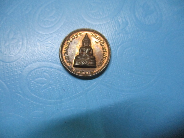 หลวงพ่อโสธรวัดครุในปี38