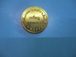 พระพิฆเนศวรวัดจำปาทองมหาลาภปี53