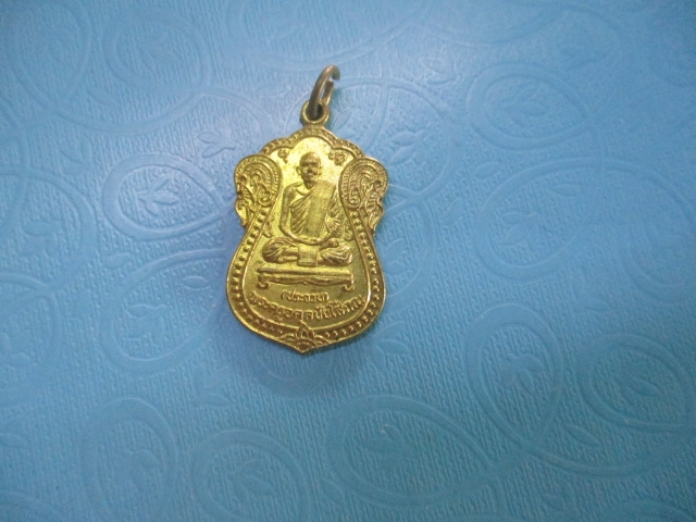 หลวงพ่อประจวบวัดพลสงคราม