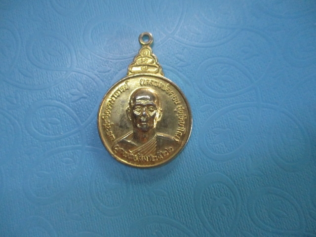 หลวงพ่อคอนวัดชัยพฤกษ์มาลาภปร.