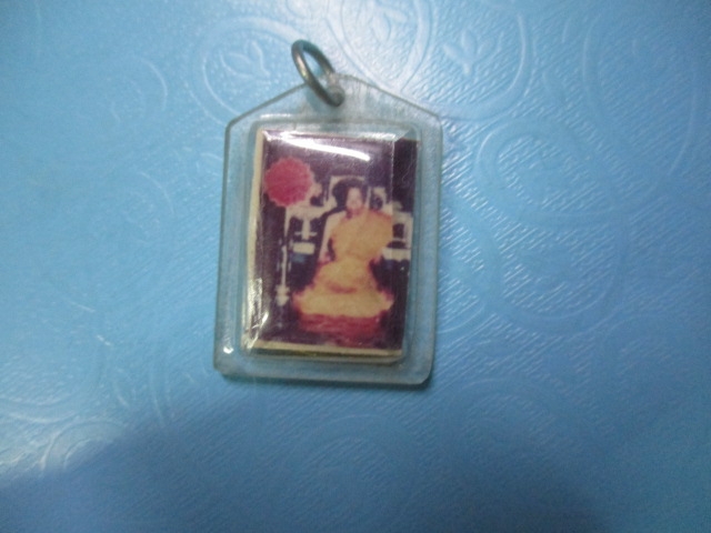ภาพเกจิหลังแผ่นทองเหลืองจาร