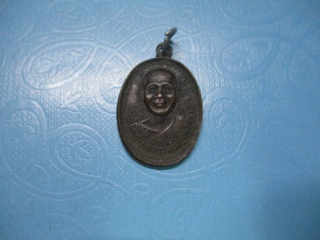 หลวงพ่อน้อมวัดท้ายน้ำปี 22