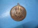 พระครูธรรมสาทิส(แม้น)วัดใหญ่โพหัก ปี 51