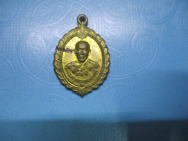 พระครูภาวนานุศาสน์วัดป่าคูเมือง