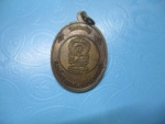 หลวงพ่อสำเนียงวัดท่าเจริญปี 39