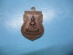 พระครูสุนทรสมณวัตรวัดบางกระเจ็ด