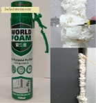 WORLD FOAM สเปรย์โฟมอุดรอยรั่วเอนกประสงค์ อุดช่องว่างวงกบประตู หน้าต่าง อุดท่อร้