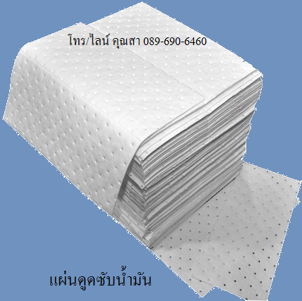 แผ่นดูดซับน้ำมันและปิโตรเลียมเหลวทุก Oil Only Absorbents Pads