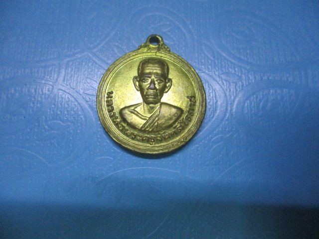 พระครูจันทสิโรภาสหลังหลวงพ่อคันธราช