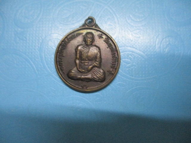 พระครูภัทรกิจโสภณวัดพุทไธศวรรย์หลังสมเด็จพระนเรศวรปี 33