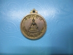 หลวงพ่อทองวัดเกาะหลังหลวงพ่อแสน